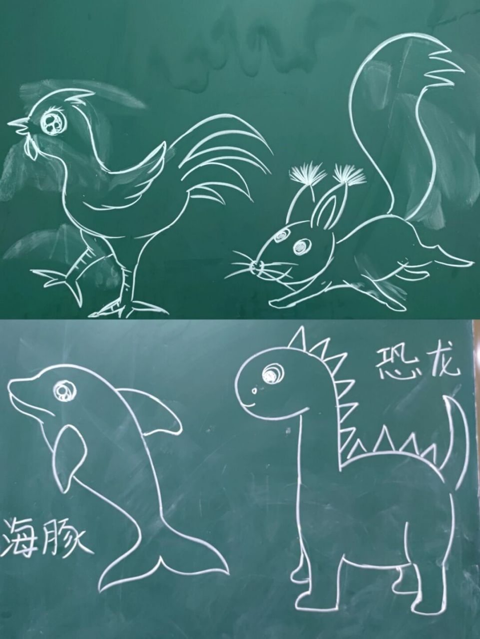 儿童简笔画|动物简笔画|黑板粉笔画 本学期最后一节课的示范画,由于