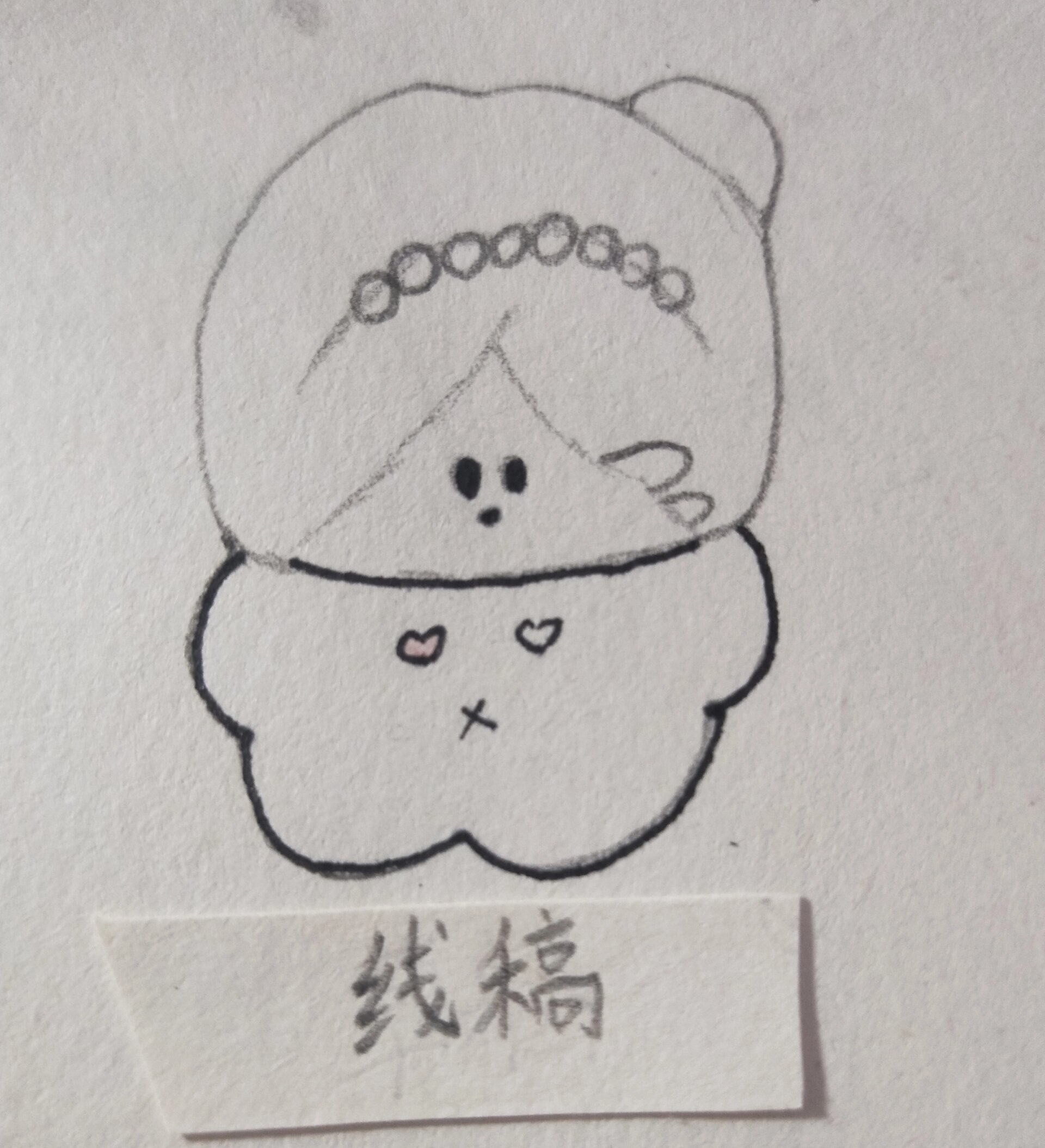 自制棉花娃娃教程