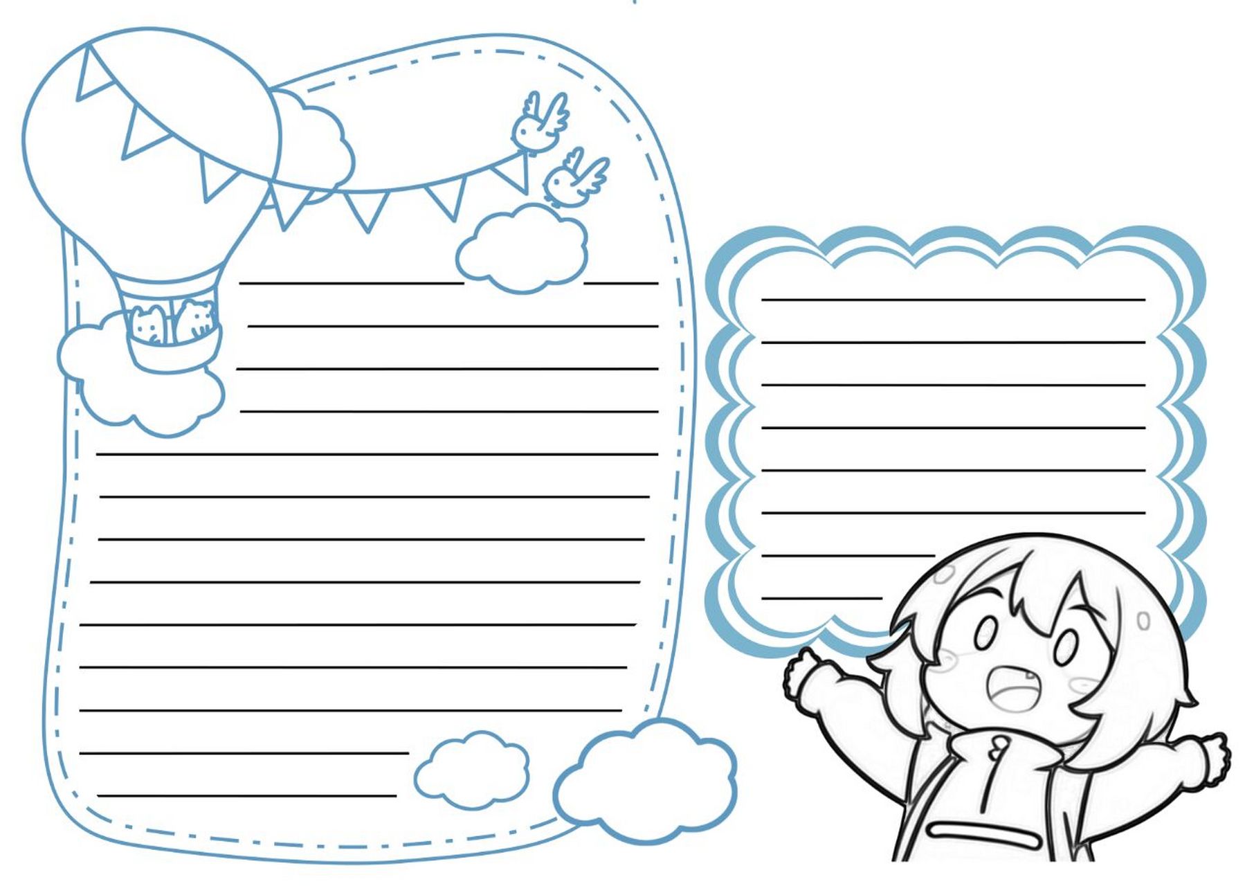 手抄报模板# #小学生手抄报# #手抄报作业# #手抄报素材