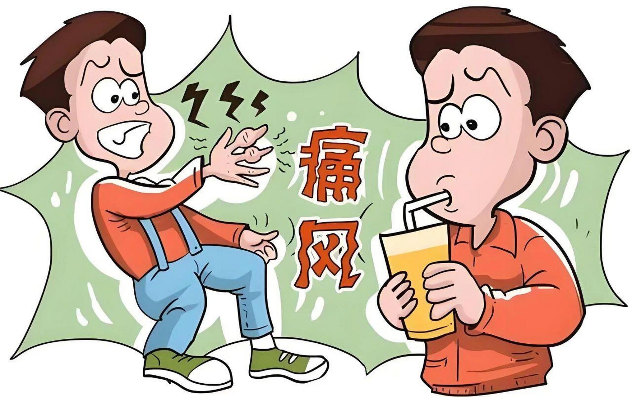 痛风四大诱因,中医解读 虽然饮食是痛风的一个重要影响因素,但仅仅