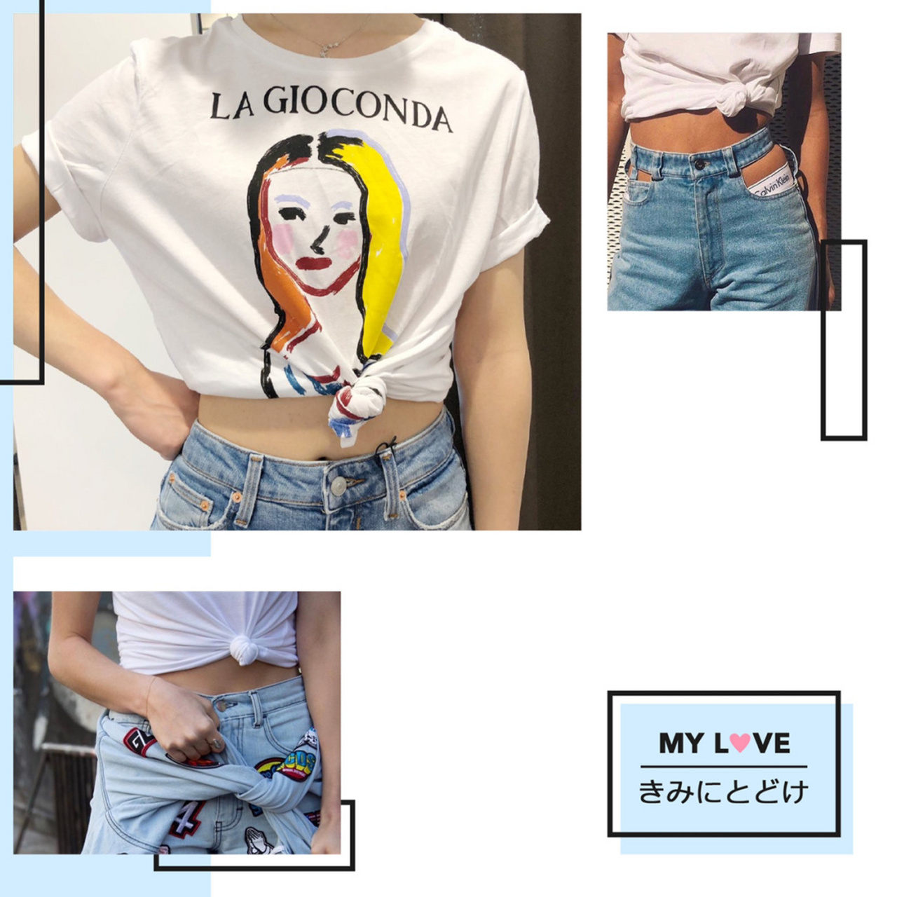 [赞同][赞同]简单种t恤打结法, 很实用的!