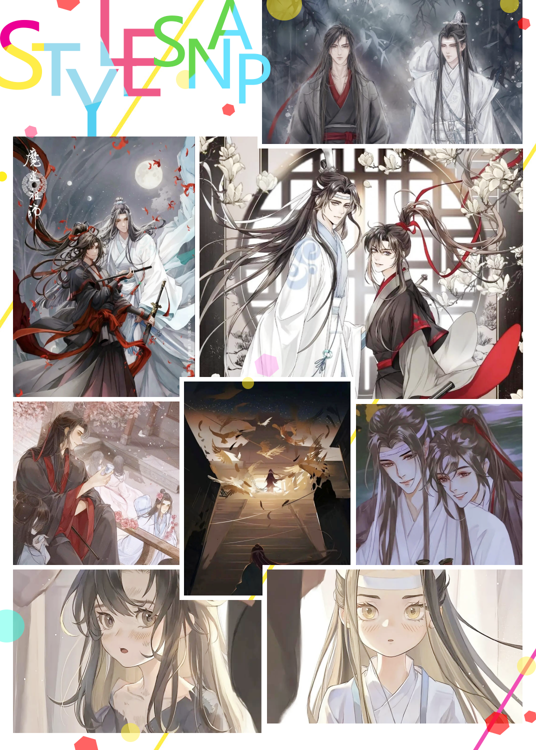 魔道祖师名片图片