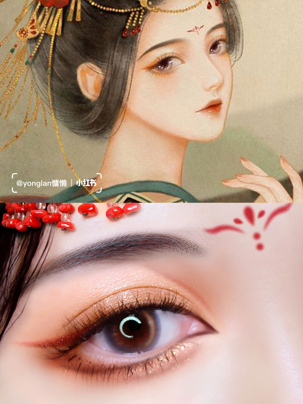 你们看我化眼睛怎么画古风古风眼睛画法彩色高级眼睛古风颜色画法古风