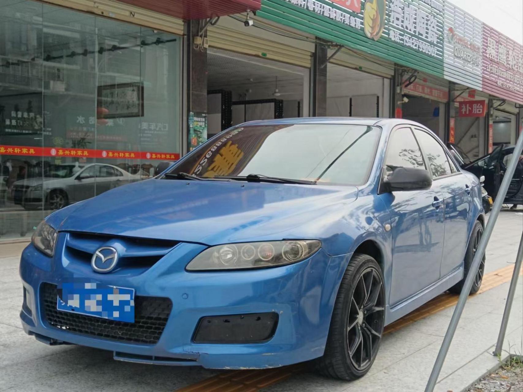 04年马自达6 动自2.