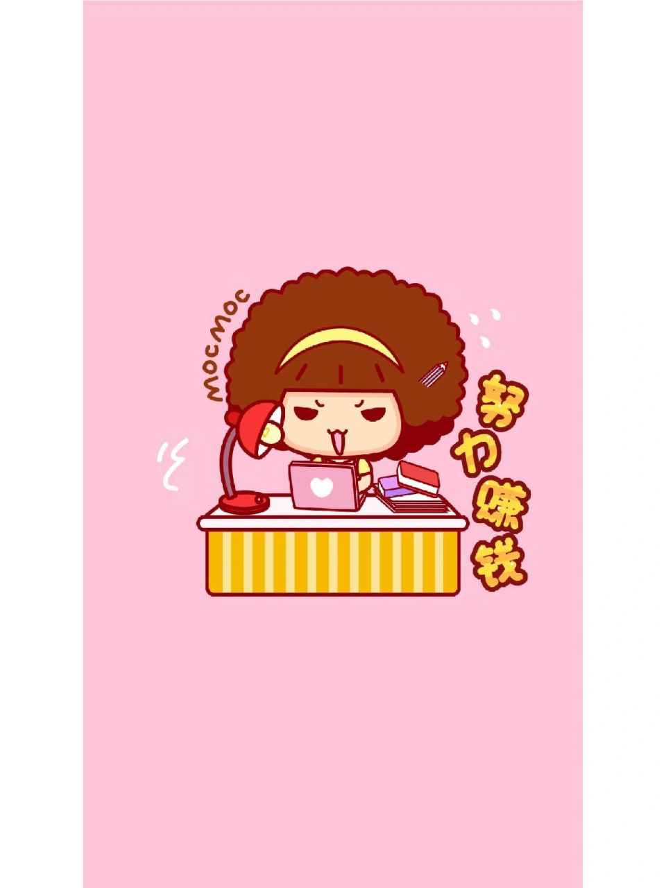 壁纸 | 努力赚钱卡通图片壁纸 "努力赚钱","日渐富有","富婆之路","