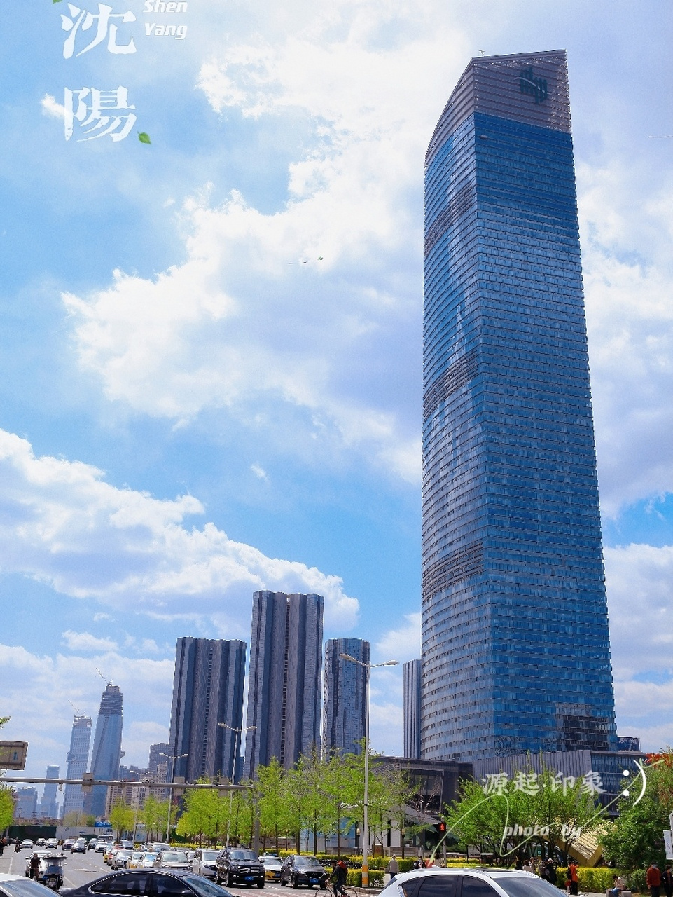 沈阳/cbd,天际线 终于拍到沈阳cbd,天际线 出生在辽宁的一座小城 经常