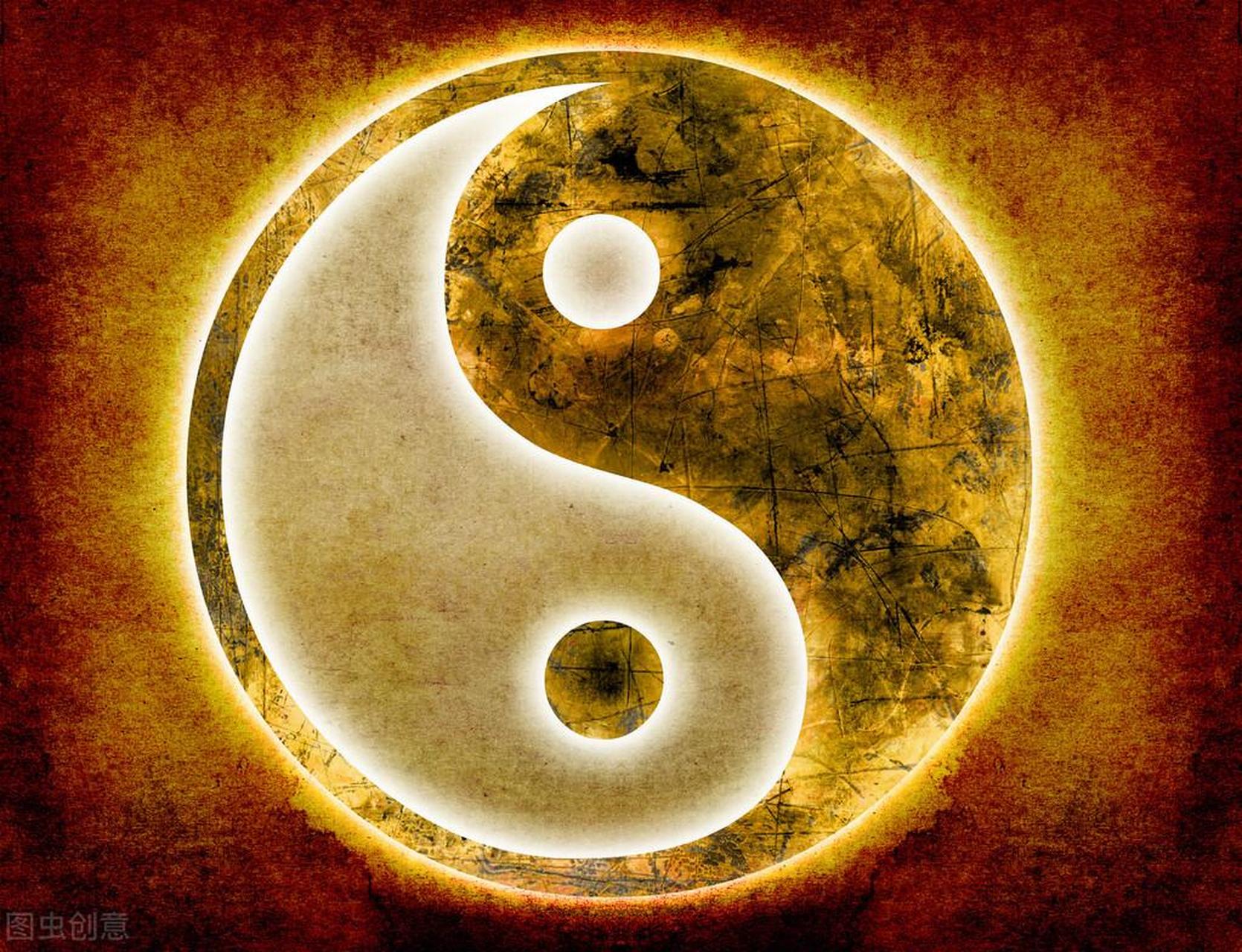 《道德经》第四十二章里面有一句话"万物负阴而抱阳,冲气以为和.