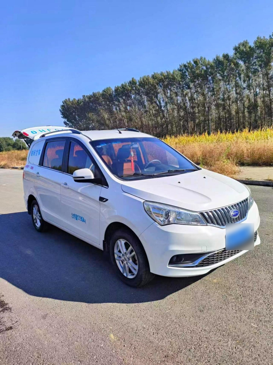 17年7月份开瑞k50封闭货车豪华版,原装5座,配置:双安全气囊,中央空调