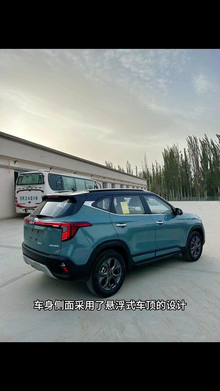 78起亚最新推出的suv赛图斯.99外观设计:独特,整体硬朗.