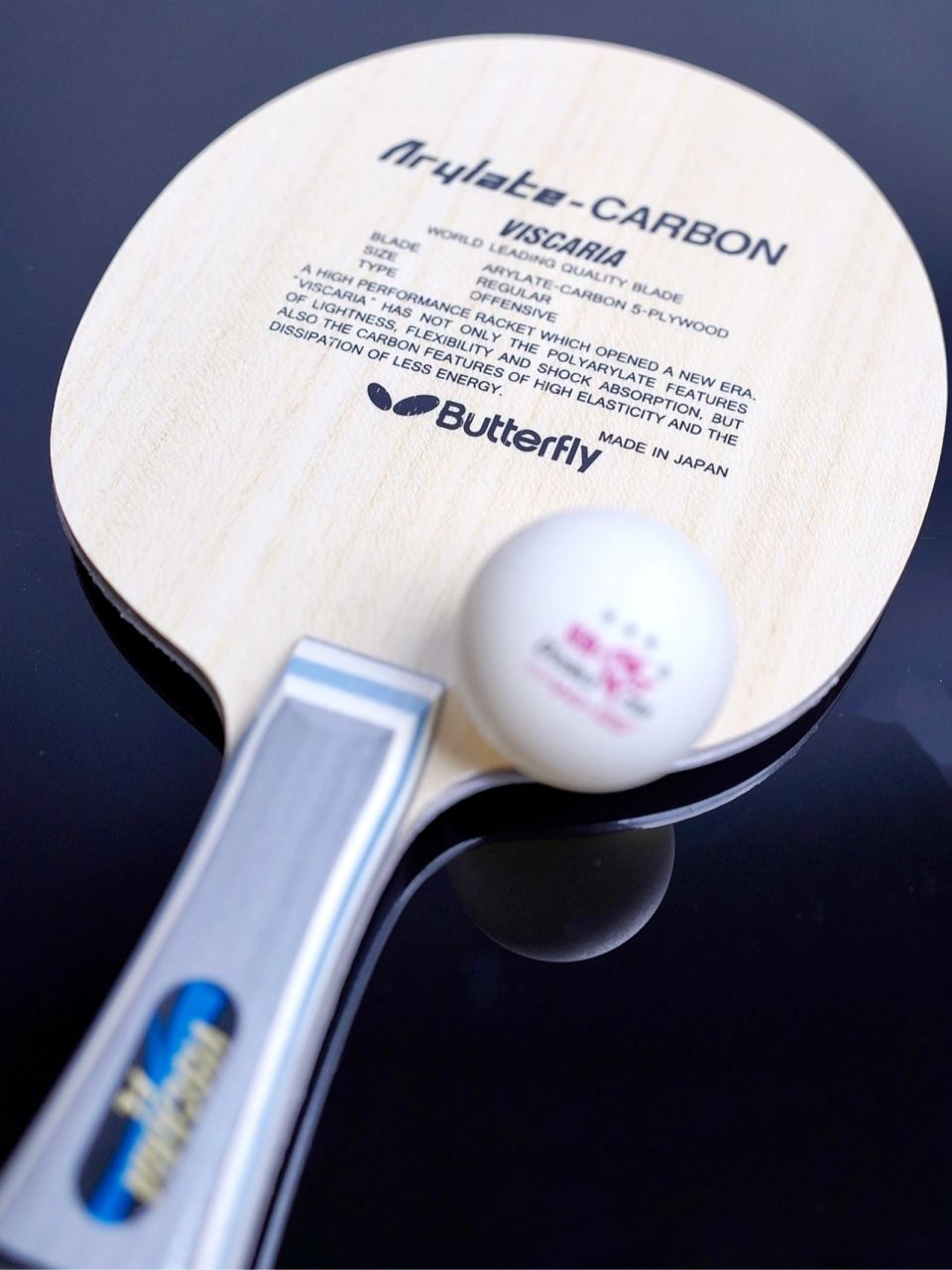 蝴蝶王搭配套胶 |diy乒乓球拍粘胶方法 乒乓底板:蝴蝶王vis 正手粘性