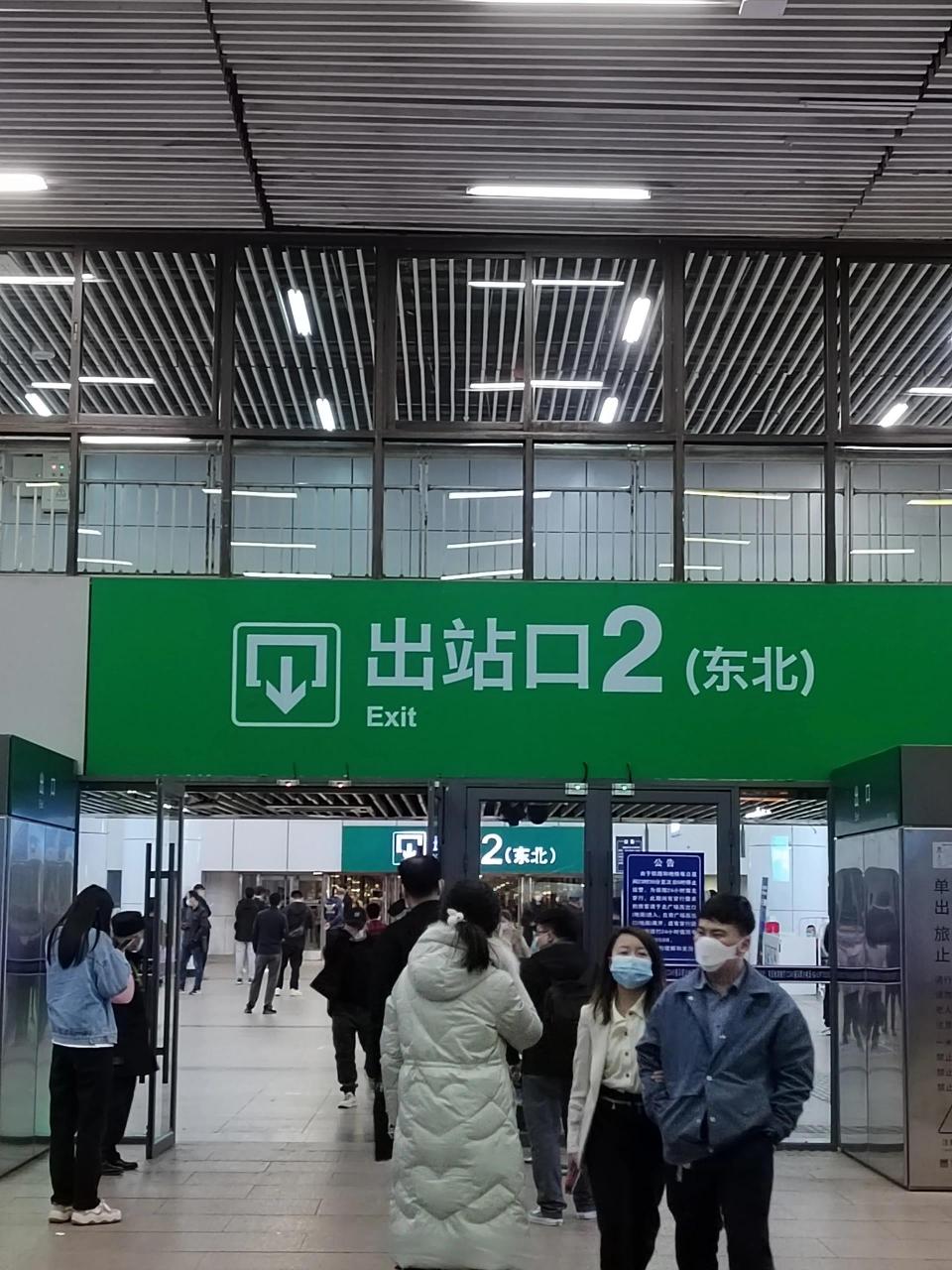 最新出炉•北京西客站开车接人攻略 3.