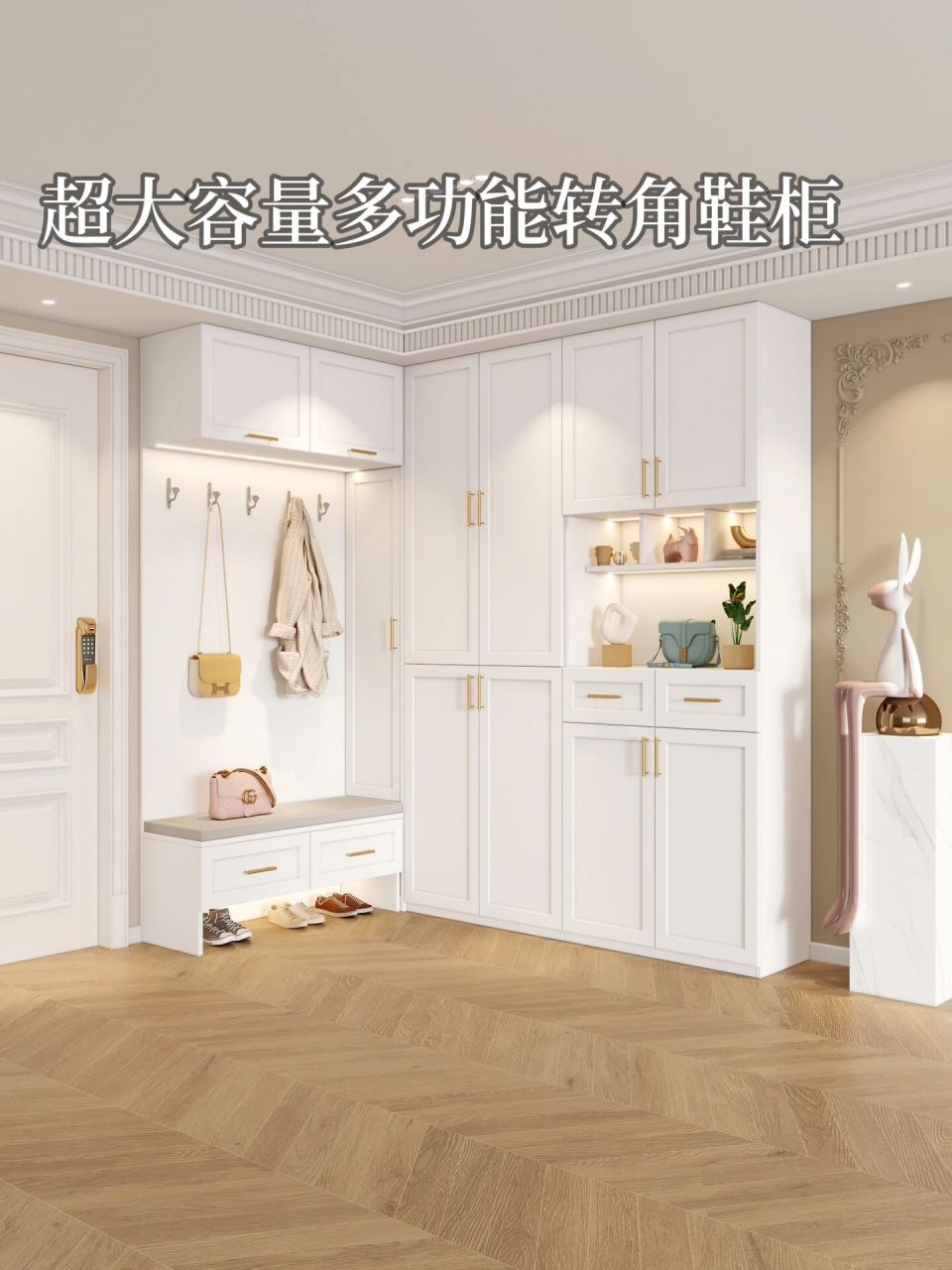 入户转角l型鞋柜设计,好看实用换鞋更方便 很多小姐妹都在问小户型