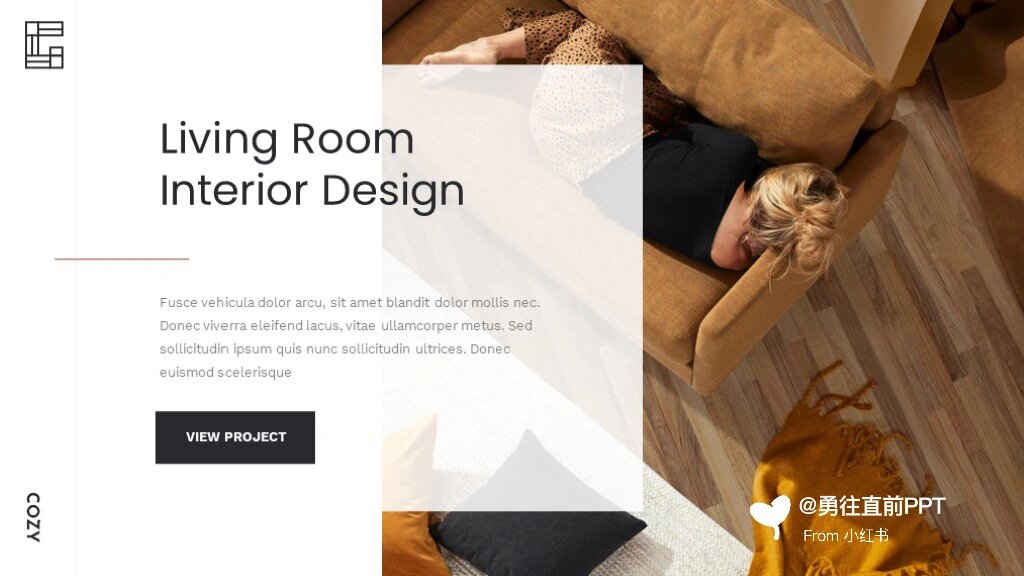 室内设计家居装修风格高端ppt模板55 当你踏步进入空间 跃入服帘的尽