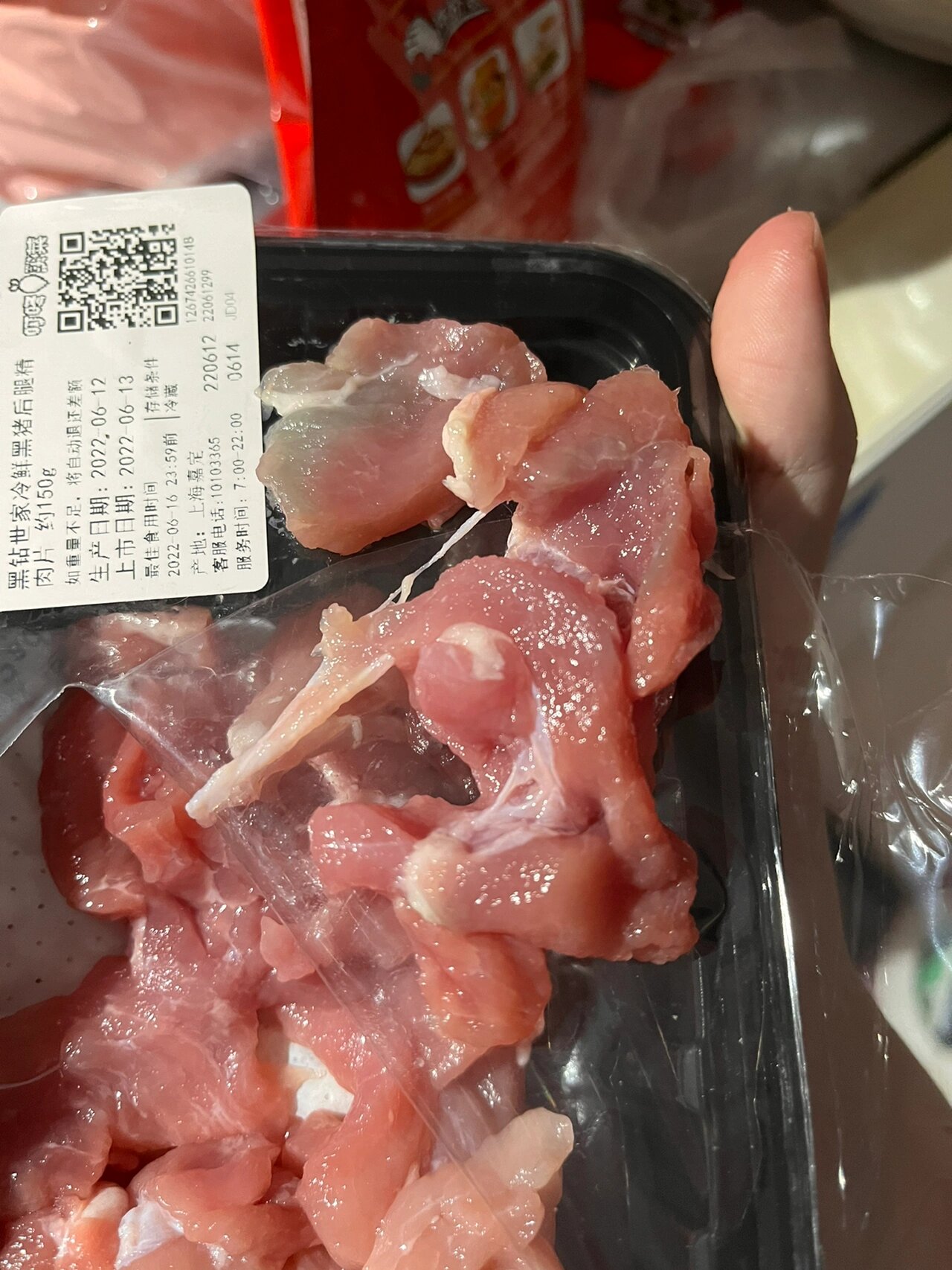 猪肉发绿