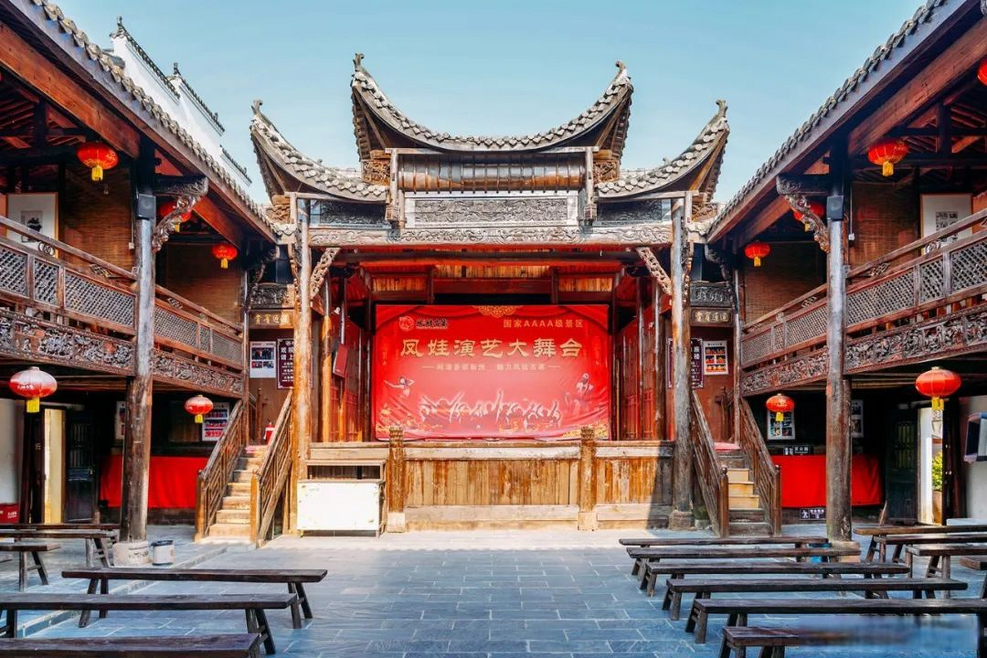 武汉文旅资讯# 晒文旅 游新洲|凤娃古寨:传奇凤娃寨 古楚民俗村  凤