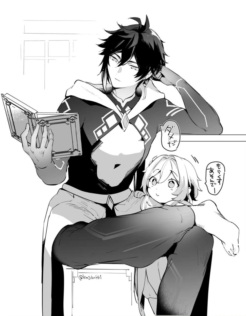 9478钟荧 | "摩拉克斯 陪我玩~" artwork by  ka3du6ki【已授权】