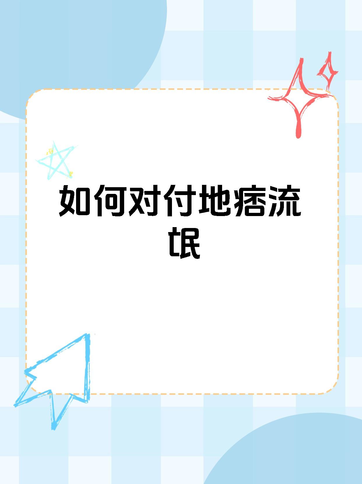 道具电话机关录音怎么关(电话录音在哪关)