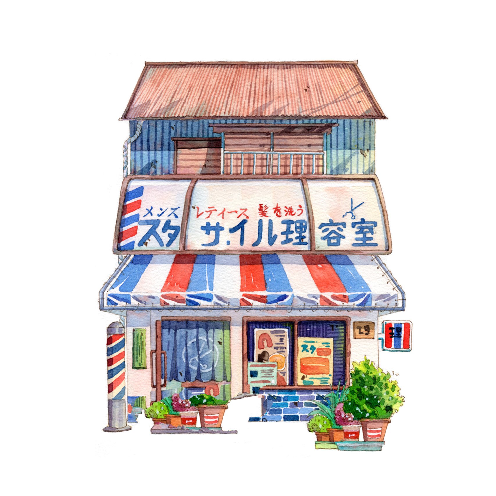 「钢笔淡彩」水彩手绘日式建筑小房子附过程 再更新16615个小房子