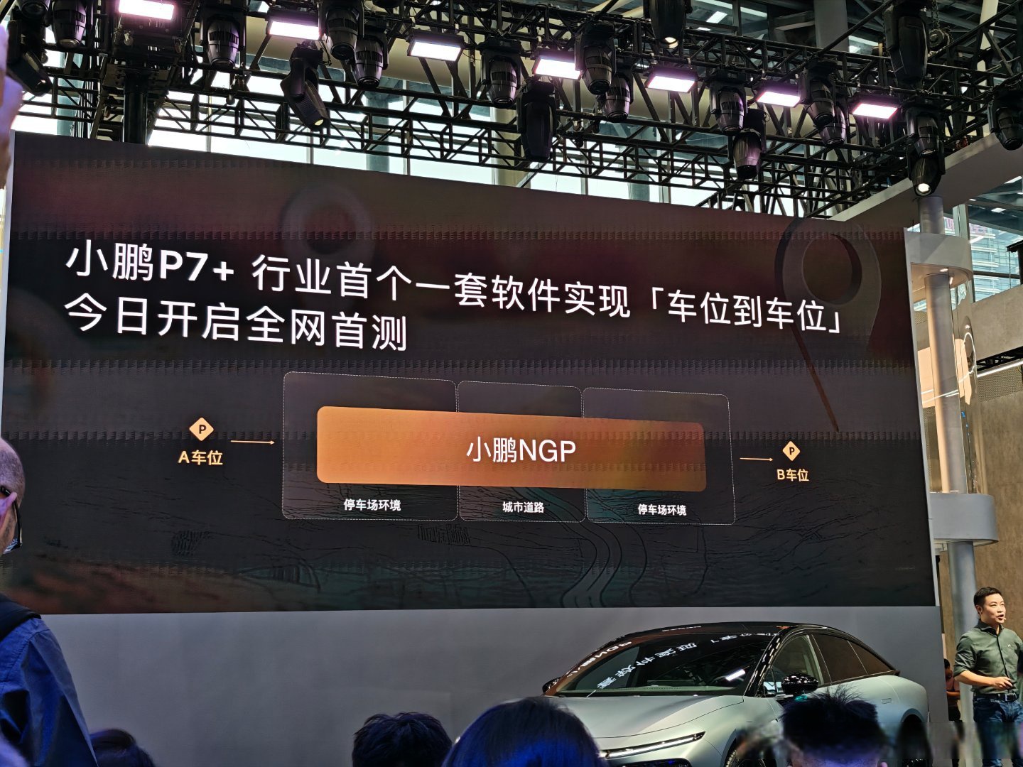 打开全网=打开全网征兵