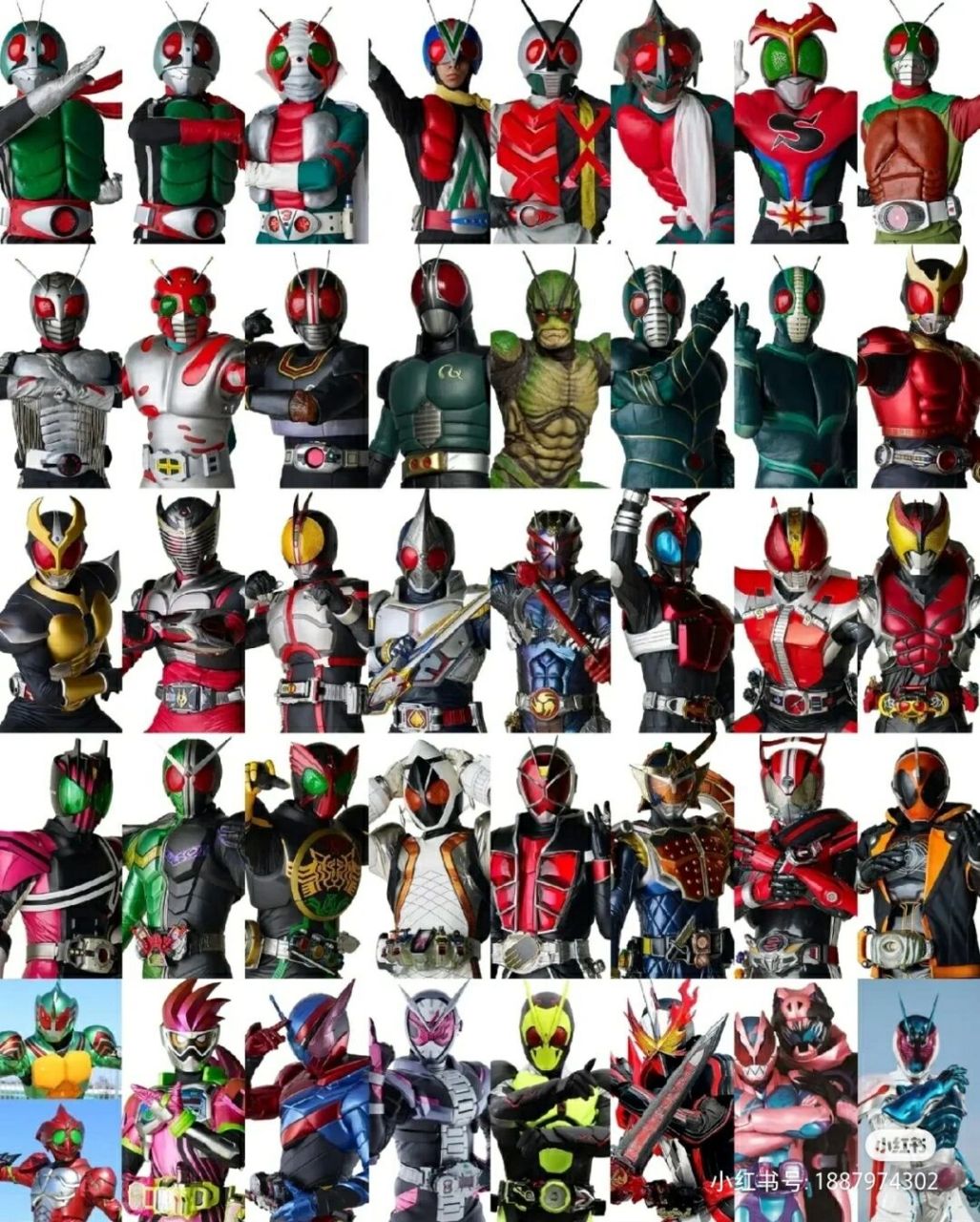 平成20骑经典口头禅 相信大家看了这么久的假面骑士,对每一部戏的剧情