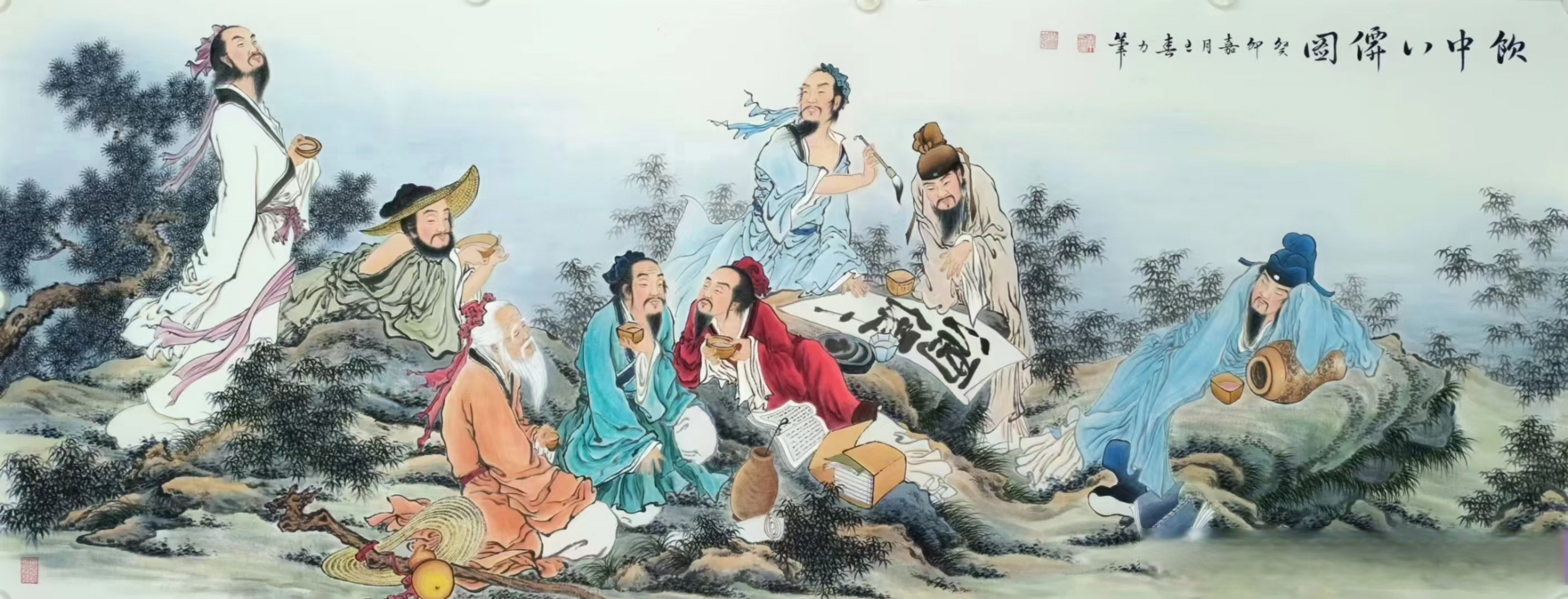 王春力 醉饮八仙图  竹林七贤图