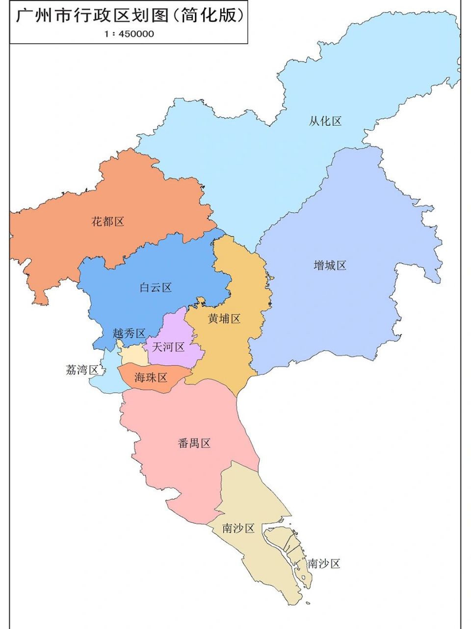 广州行政区划图7575让你快速了解广州99 73广州管辖的城市总