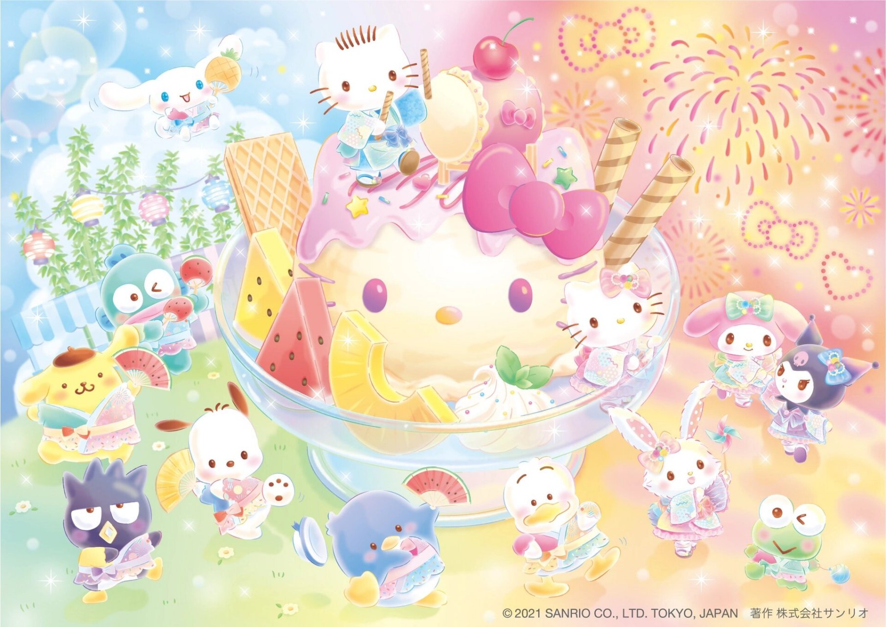 ipad三丽鸥壁纸06