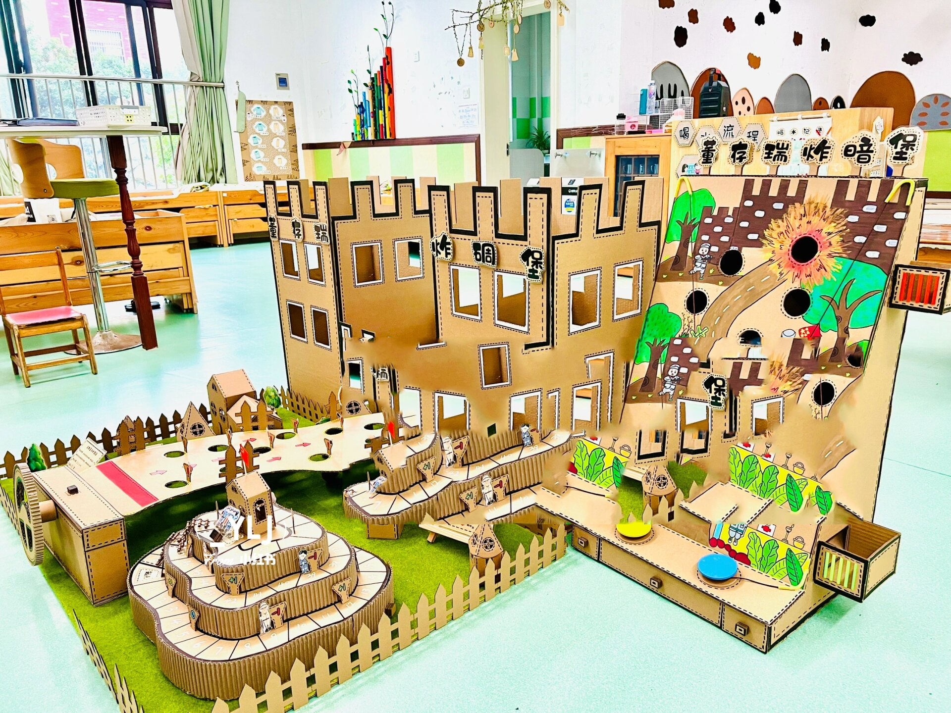 原创自制一等奖红色玩教具(董存瑞炸碉堡