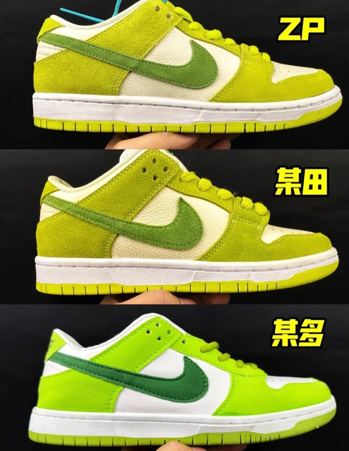 仔细看!我看了四五遍才看出门道噢!#真假辨别# #nike# #耐克