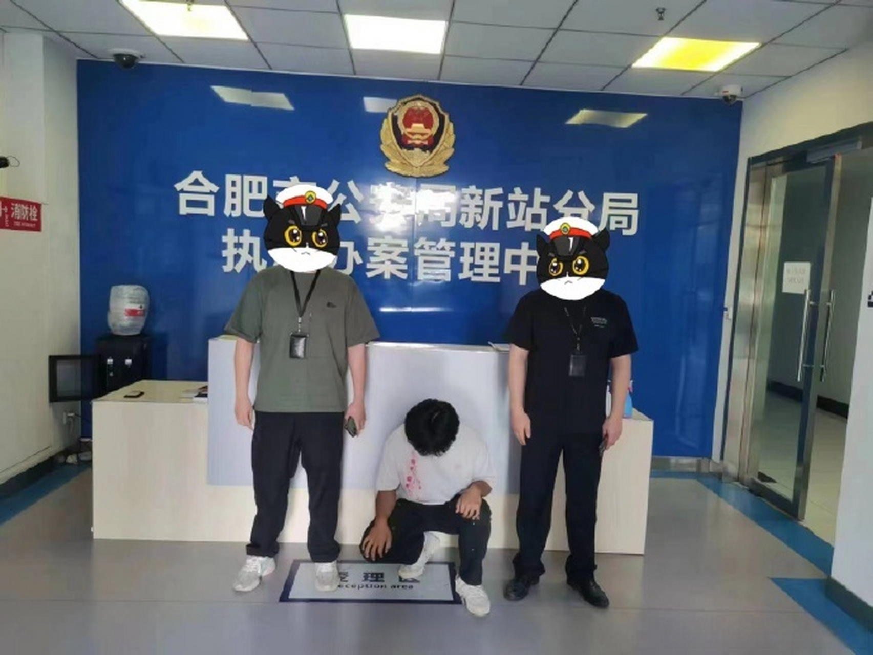 【统一收网】6月1日,合肥新站公安 刑警大队通过分析研判,对近期锁定