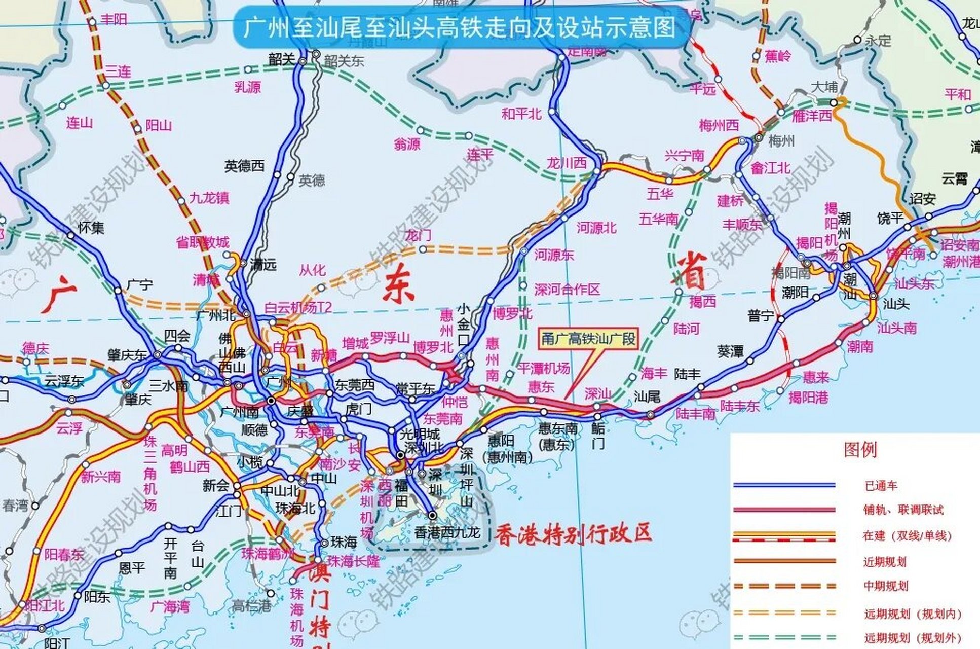 汕汕高铁最新进展!汕尾-汕头南年底通车!
