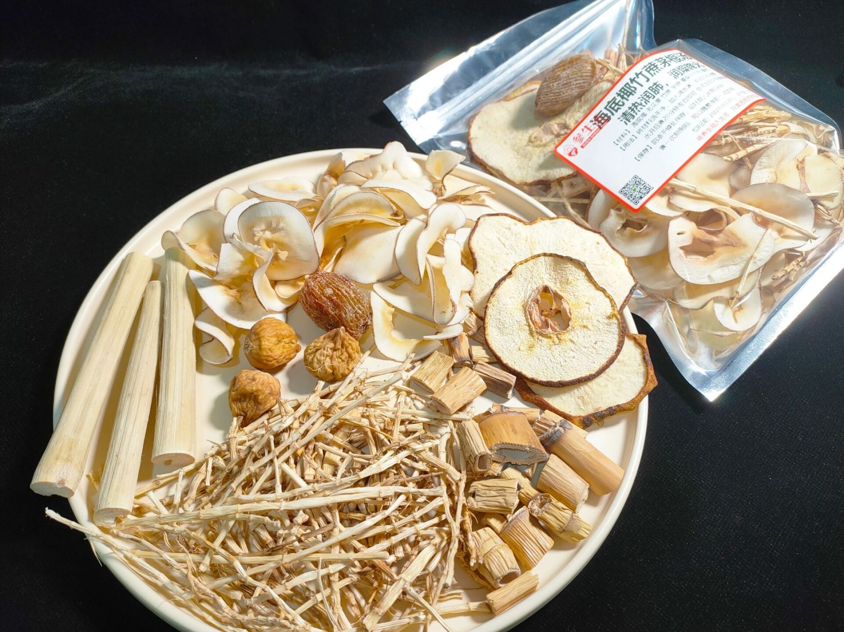 滋养喉咙,和火气说拜拜,海底椰竹蔗茅根汤 茅根竹蔗雪梨饮是广东地区