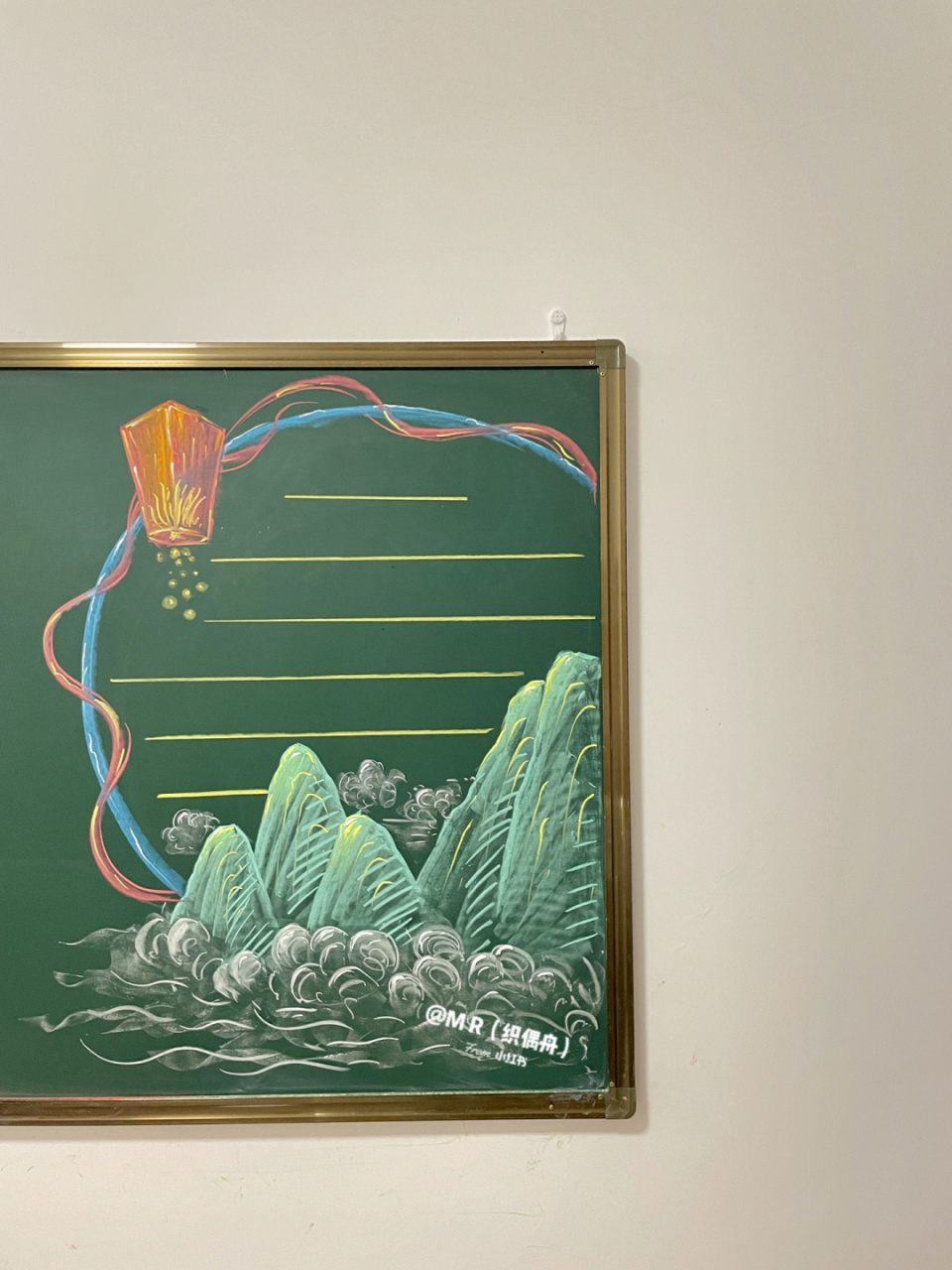 (照山黑板报边框) 是好看的框#我的年度9图# #笔记灵感# #黑板报素材