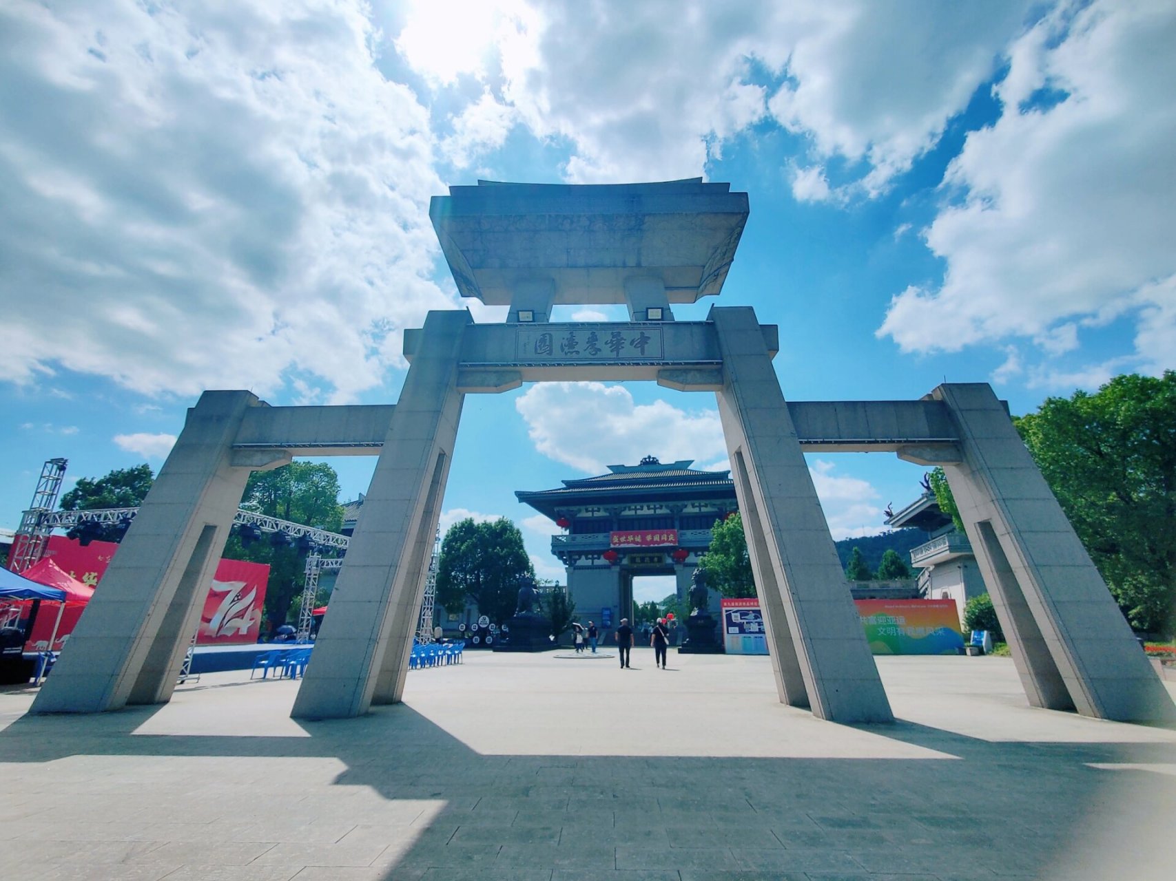 中华孝德园-上虞景区 天气很好,打卡上虞的中华孝德园