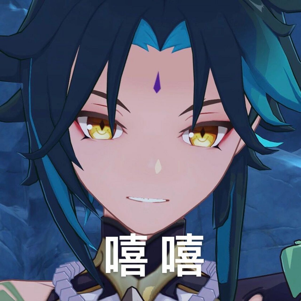 原神||魈宝 公子表情包 今天做了魈和达达利亚的传说任务 (毕竟是原神