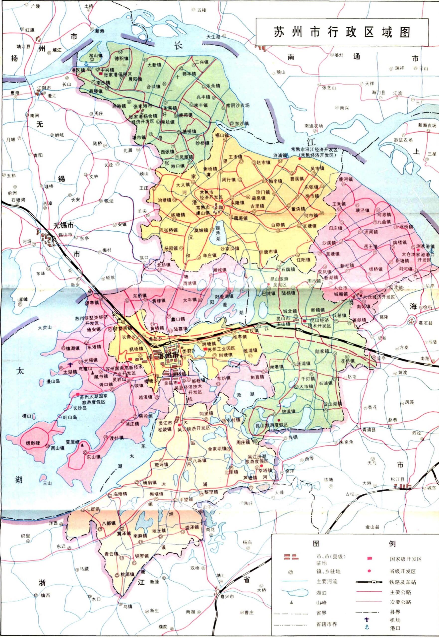 1985/1997年苏州市行政区图