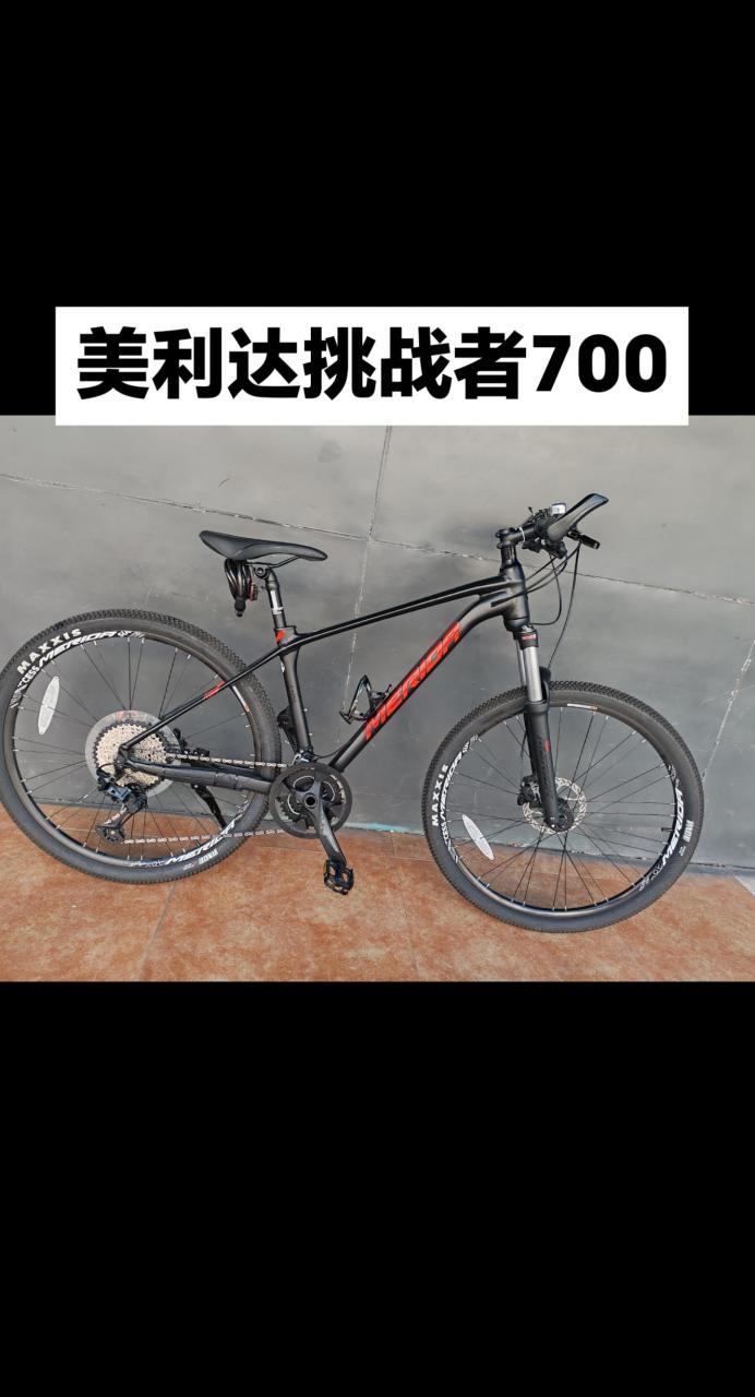 预算五千左右购买的山地车,美利达挑战者700,采用独特的hfs液压成型