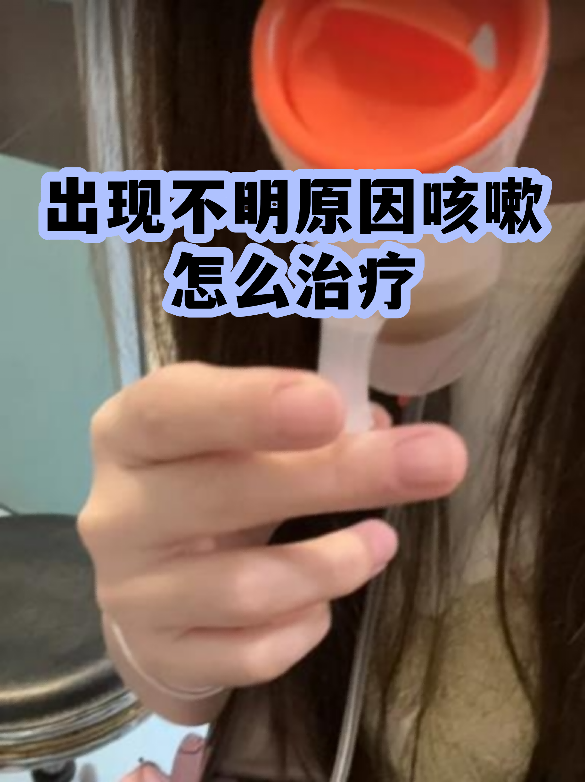 包含积水潭医院代挂专家号加代问诊复杂病情综合分析，治疗方向更明确的词条