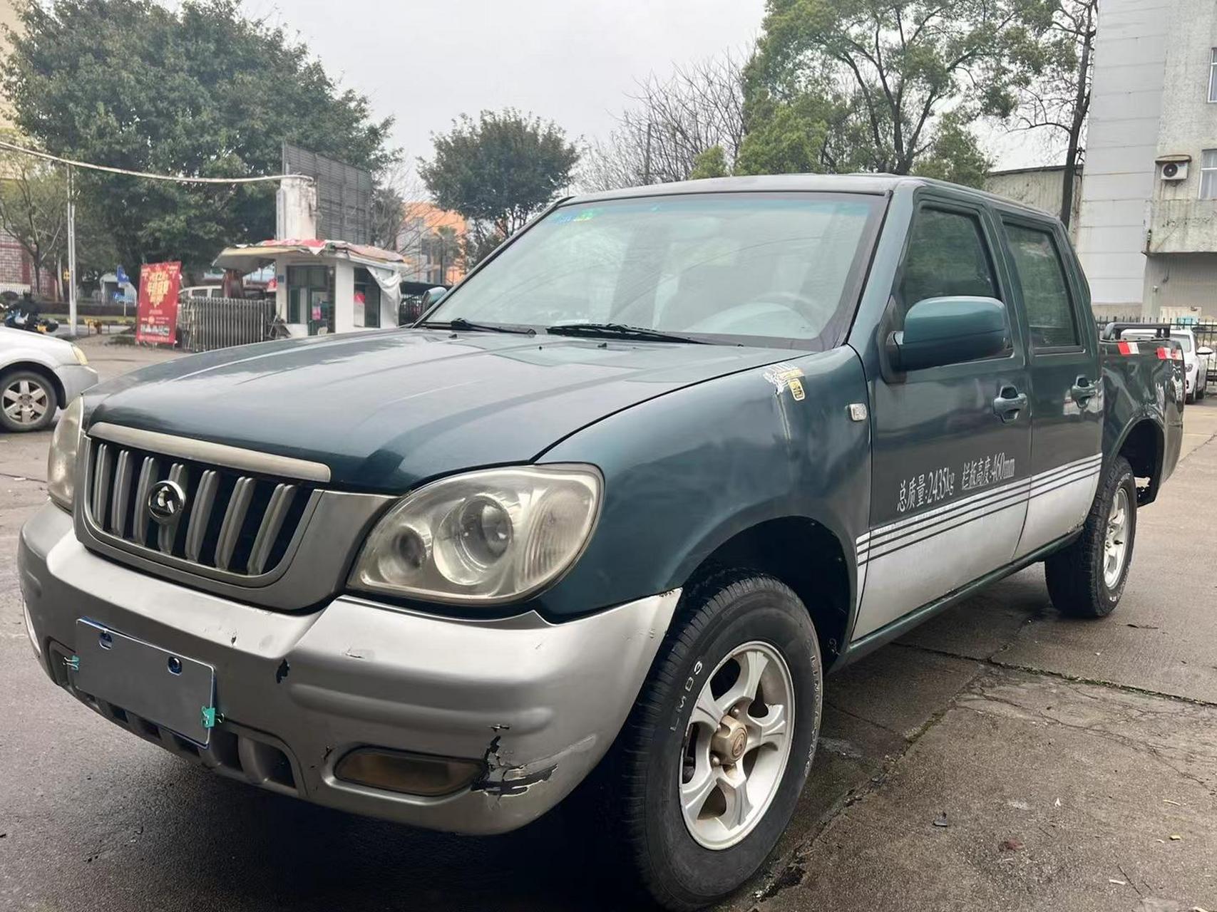 14年猎豹皮卡,2.