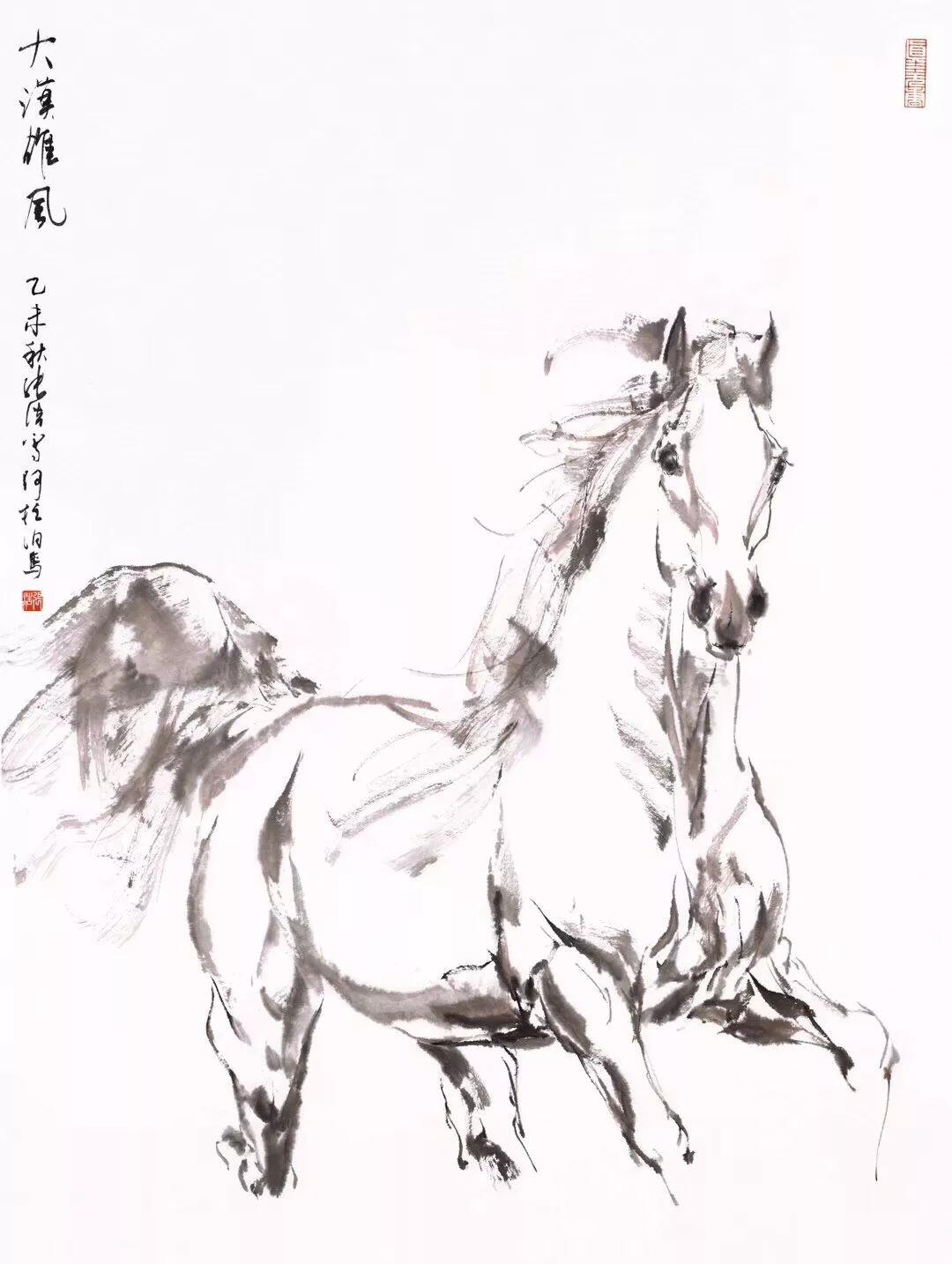 张浩画马具有兼工带写风格