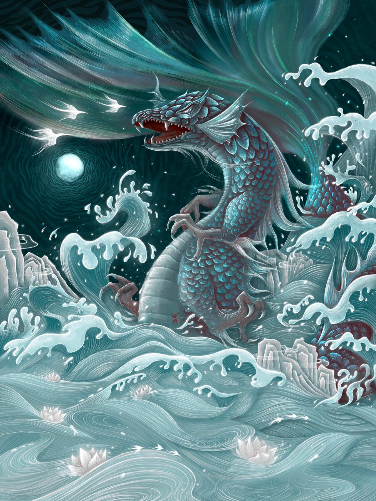 山海经——冉遗鱼(原创插画