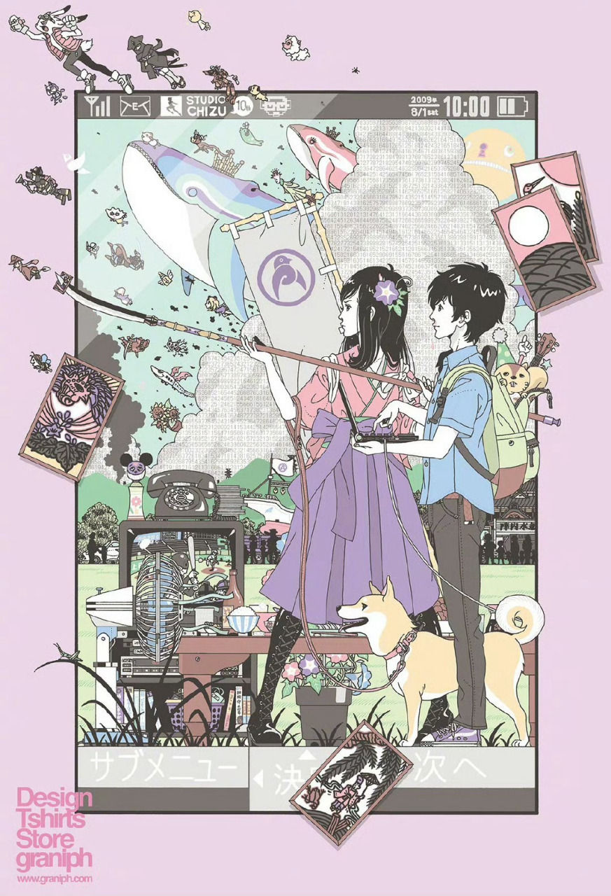 「四叠半神话大系」画师·中村佑介 绘制的#夏日大作战# 插图