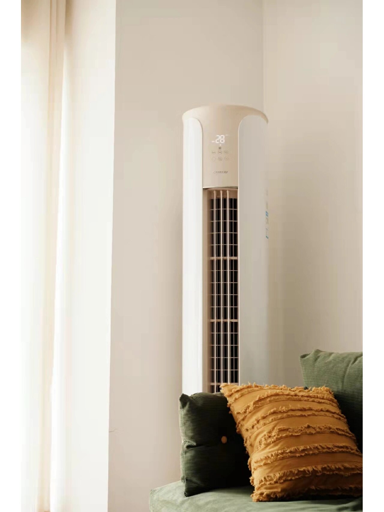 每日介绍--格力凉之静