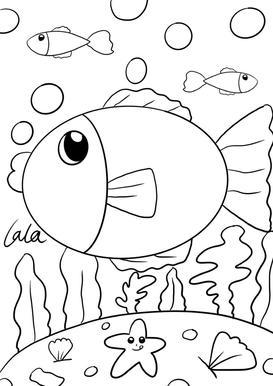 小鱼儿童创意画. 大胖鱼9595来了