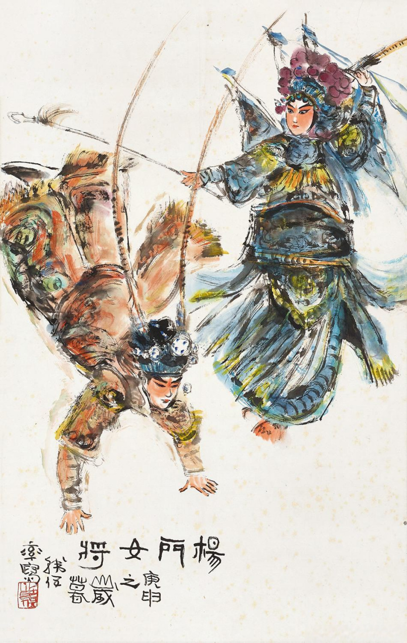 画家韩伍戏曲人物画