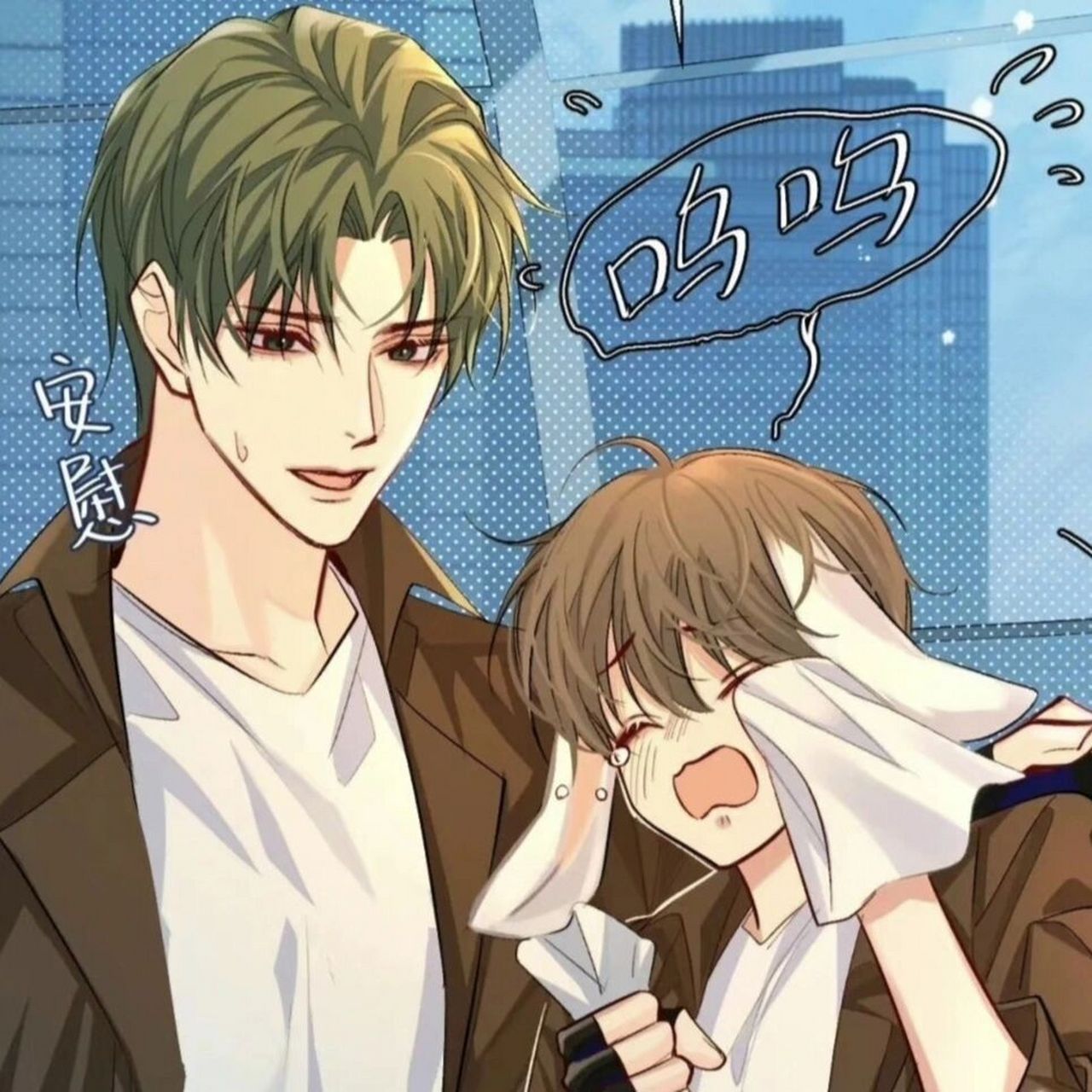 时间轴上千千万万的陆言都喜欢着毕揽星 兔子实体被