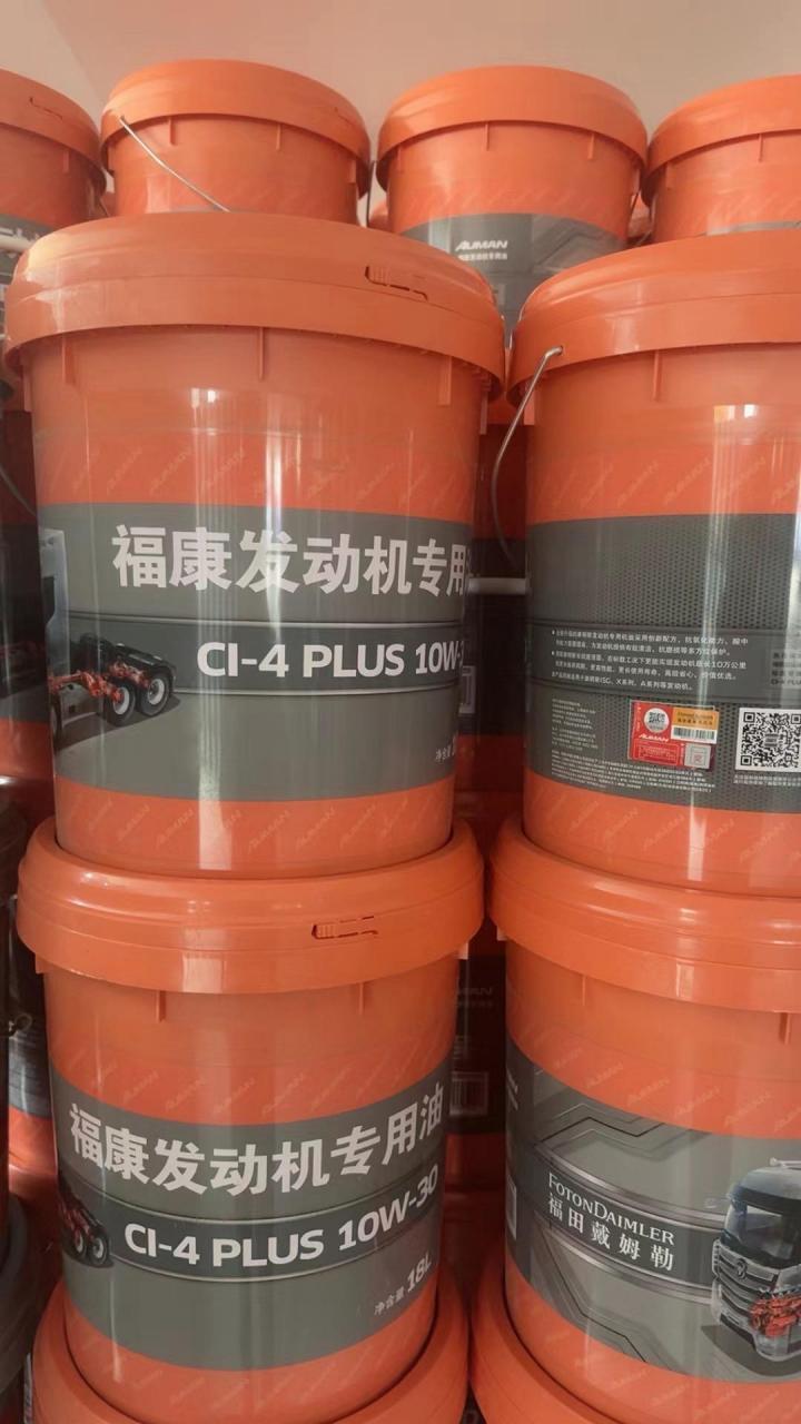 康明斯专用机油,最齐全