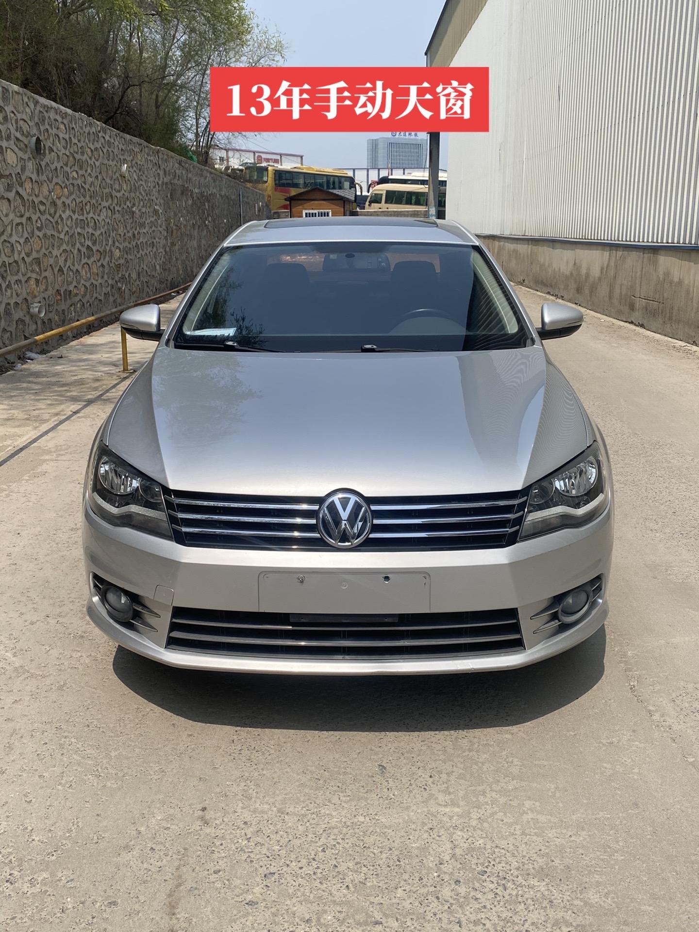 新到2013年大众宝来!手动挡天窗,车况精品!1.6,嘎嘎省油.