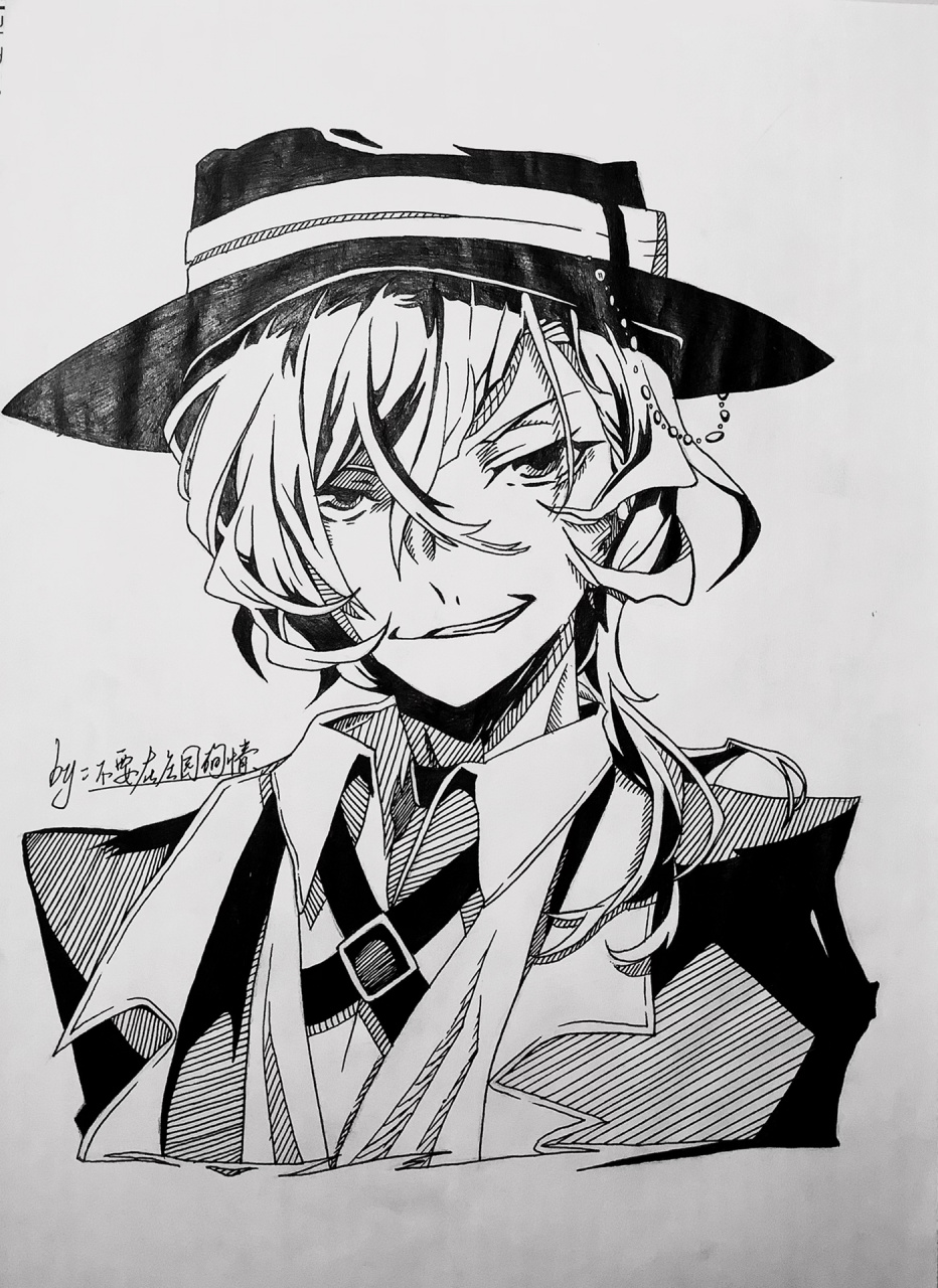 中原中也塌房了!你们还不知道吗!