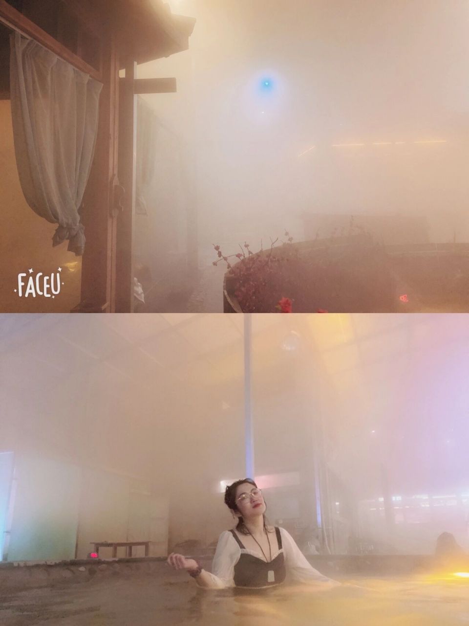 月牙泉温泉7615,拍照及文案(二) 环境如痴如醉的都是蒙蒙的雾气